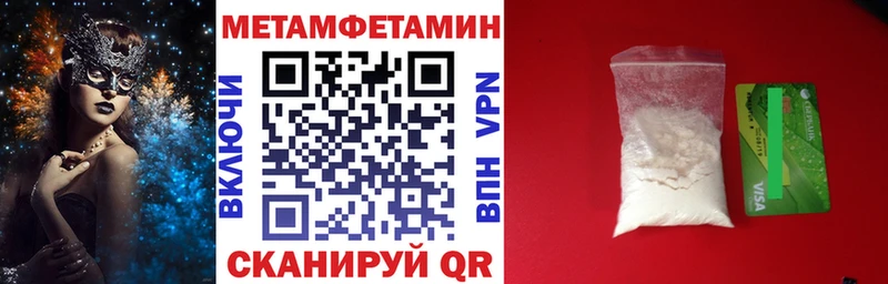 Купить где  Фёдоровский  Амфетамин VHQ 