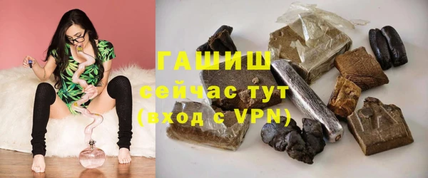mdma Магадан