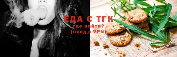 mdma Магадан