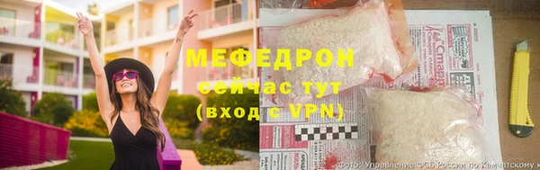 марки nbome Майский