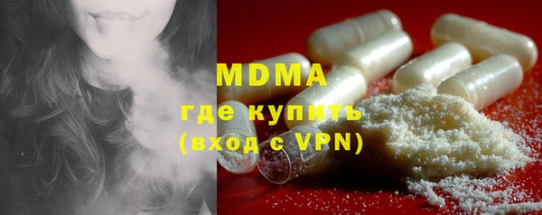 марки nbome Майский