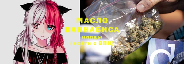 mdma Магадан