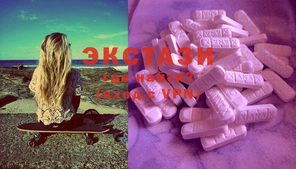 mdma Магадан