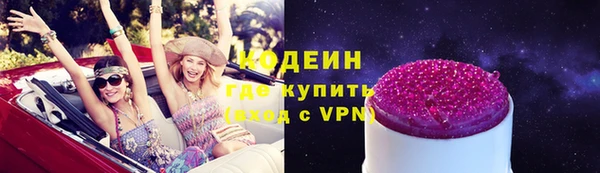 марки nbome Майский