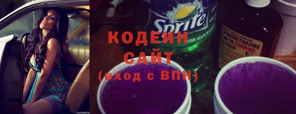 первитин Магас
