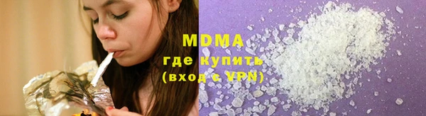 марки nbome Майский