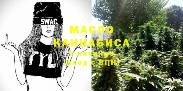 марки nbome Майский