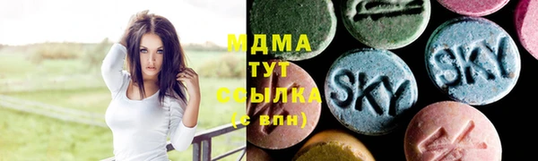 первитин Магас