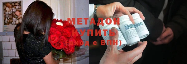 первитин Магас