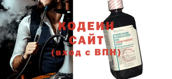 первитин Магас