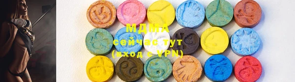 марки nbome Майский