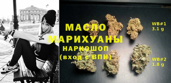 марки nbome Майский