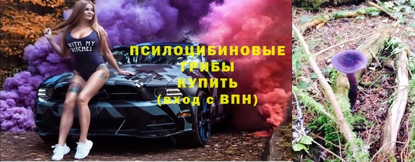 mdma Магадан