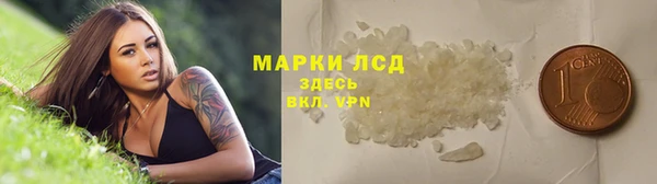 mdma Магадан