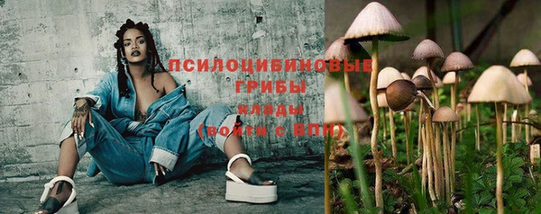 марки nbome Майский