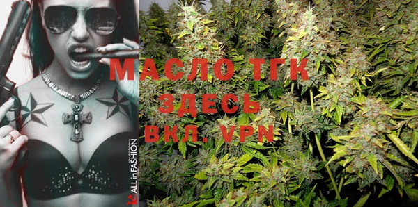 mdma Магадан