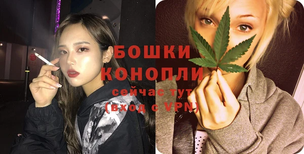 mdma Магадан