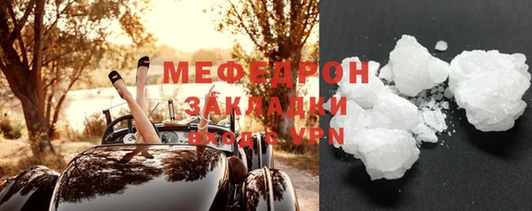mdma Магадан