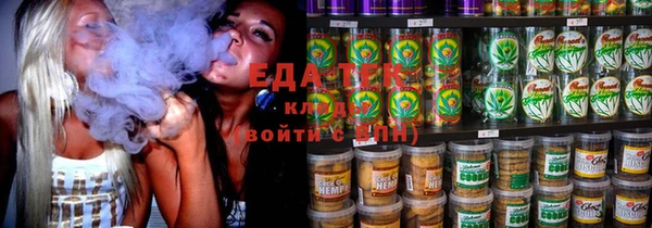марки nbome Майский