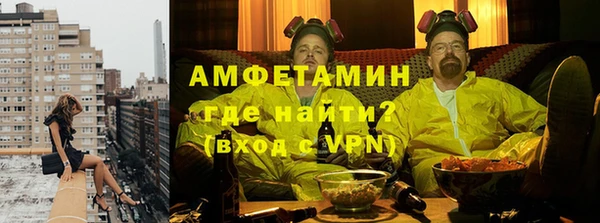 mdma Магадан