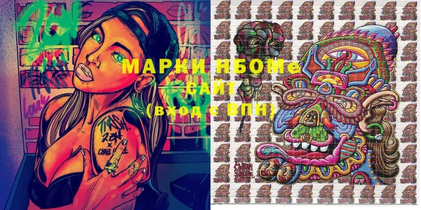 mdma Магадан