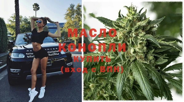 первитин Магас
