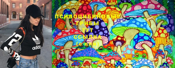 марки nbome Майский