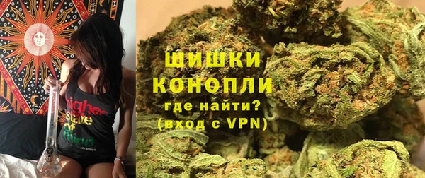 mdma Магадан