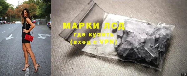 первитин Магас