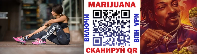 Конопля планчик  Купить где  Фёдоровский 